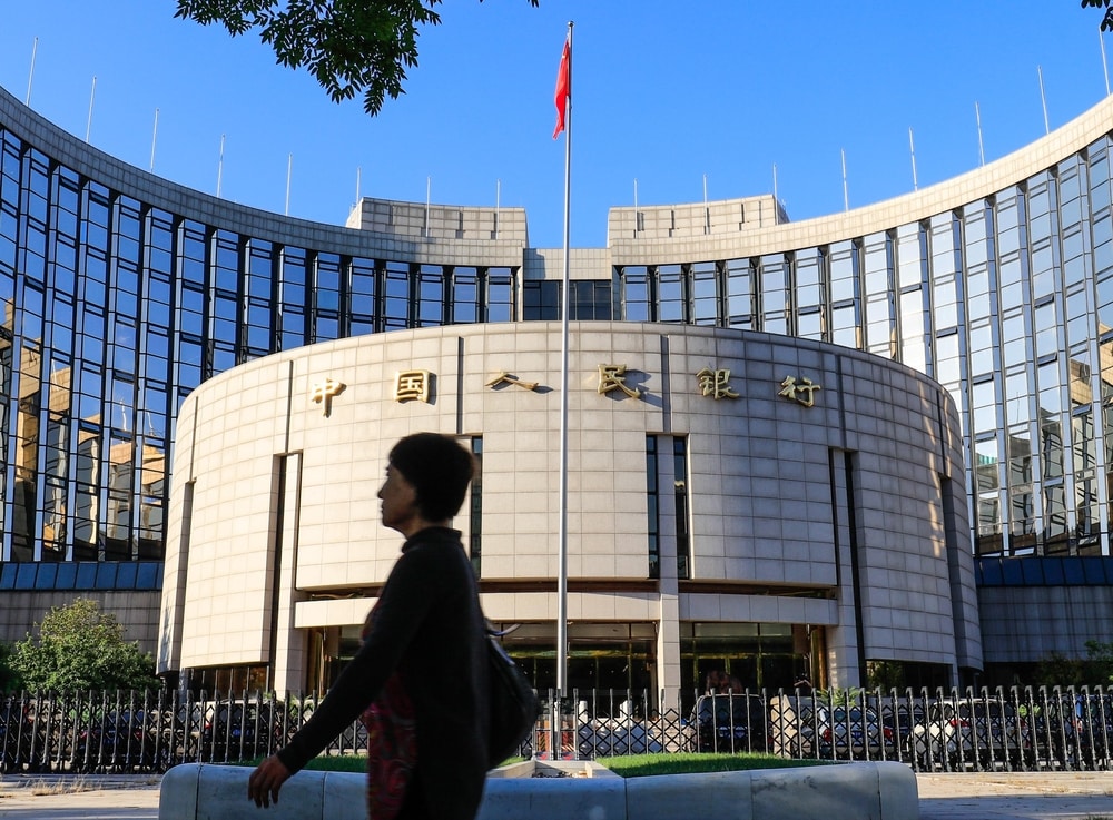 sede do banco popular da china, instituição que está apoiando a moeda digital da china