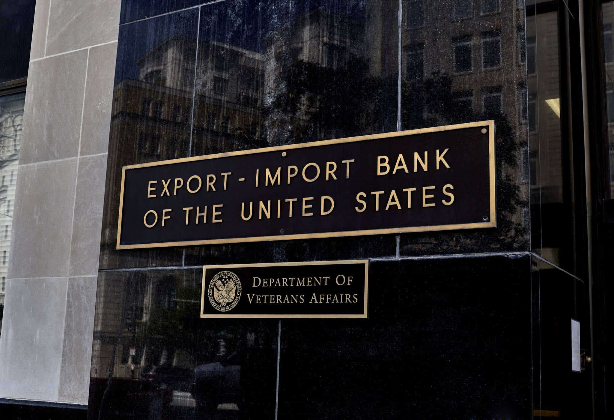 Bank import. Экспортно-импортный банк США. Банки США. Экспортно импортный банк это. • Экспортно-импортный банк (Эксимбанк).