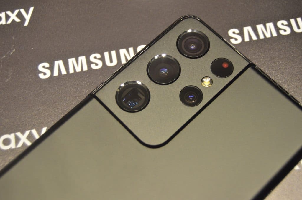 Galaxy S21 Ultra