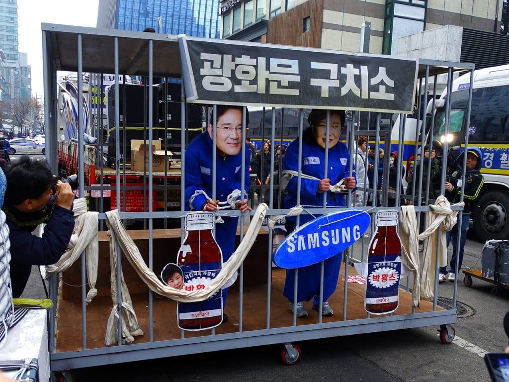 Representação de herdeiro da Samsung