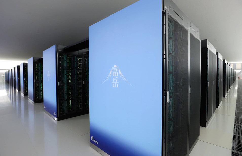 Foto do supercomputador fugaku