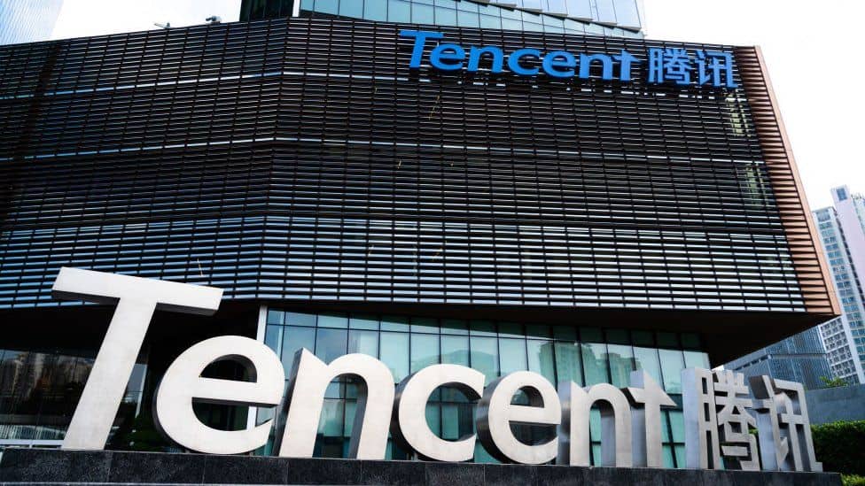 Frente do prédio da Tencent, na China