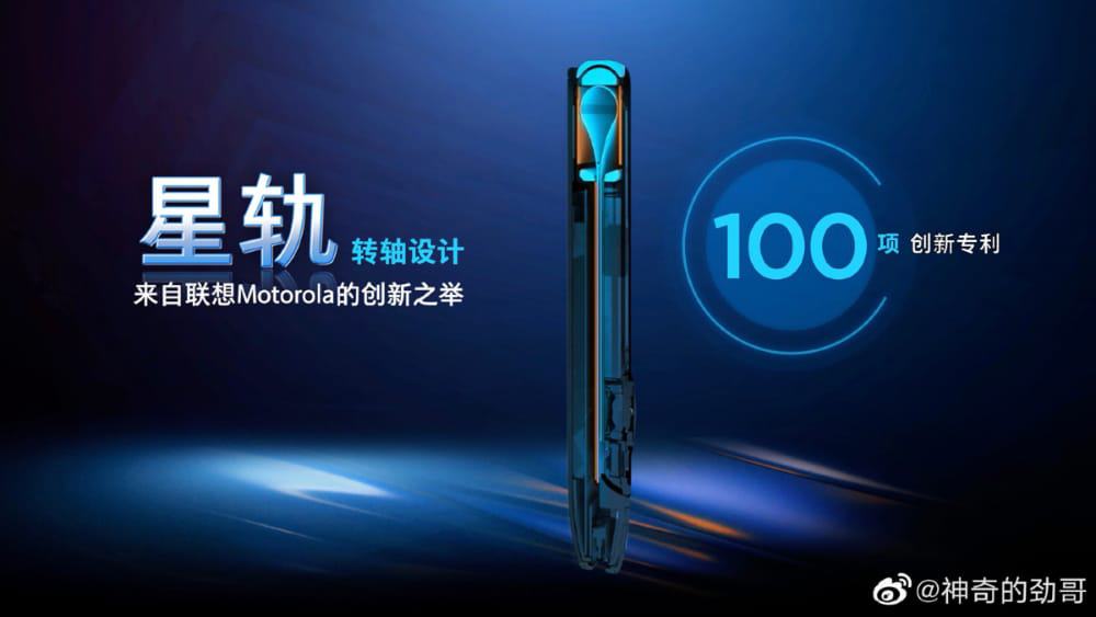 Teaser mostra mecanismo de dobra do futuro Motorola Razr