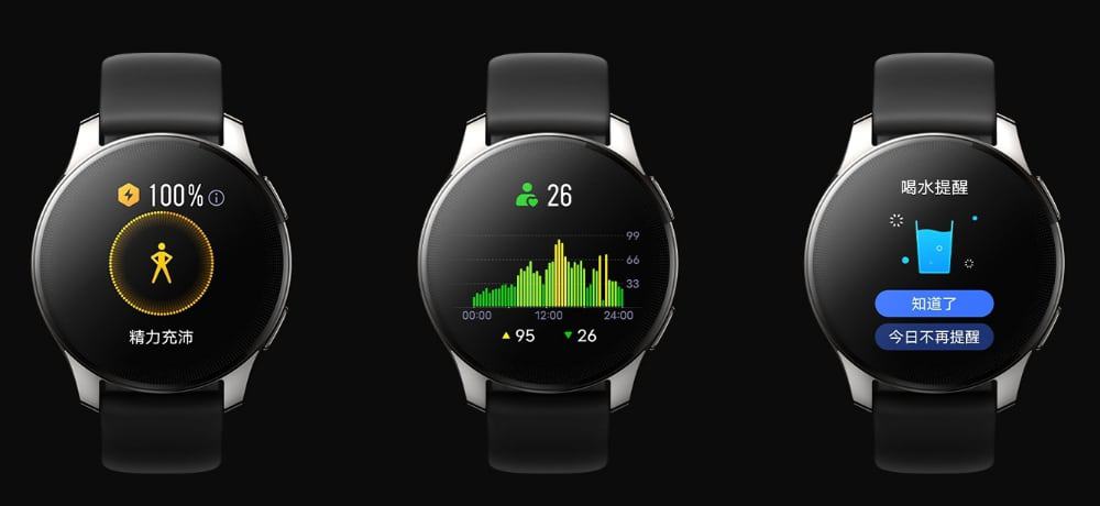 Vivo Watch 2 tem sensores para medir a saturação de oxigênio, batimentos cardíacos e sono