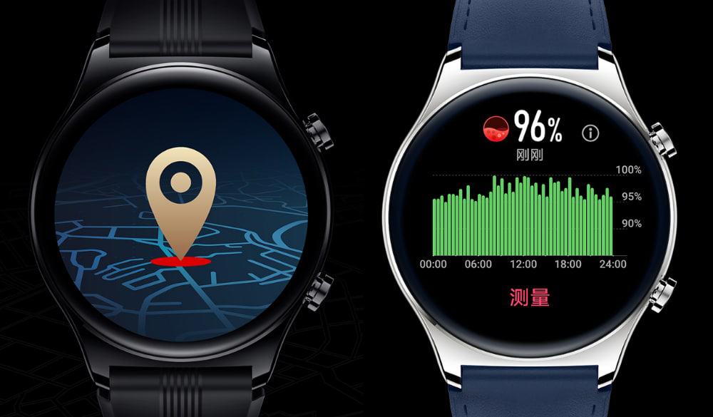 Novo smartwatch da Honor tem GPS de dupla frequência e vários sensores