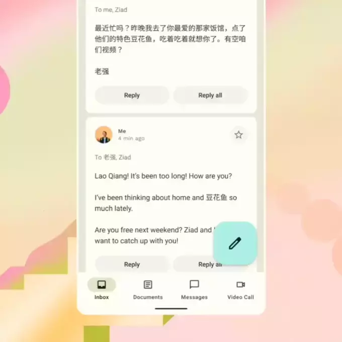 MIUI 13 com temas dinâmicos do Android 12 (Imagem: divulgação/MIUI Beta Info)