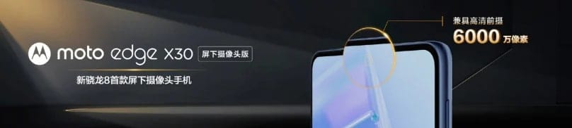 Teaser da câmera de 60 MP sob a tela do Moto Edge X30 Edição Especial