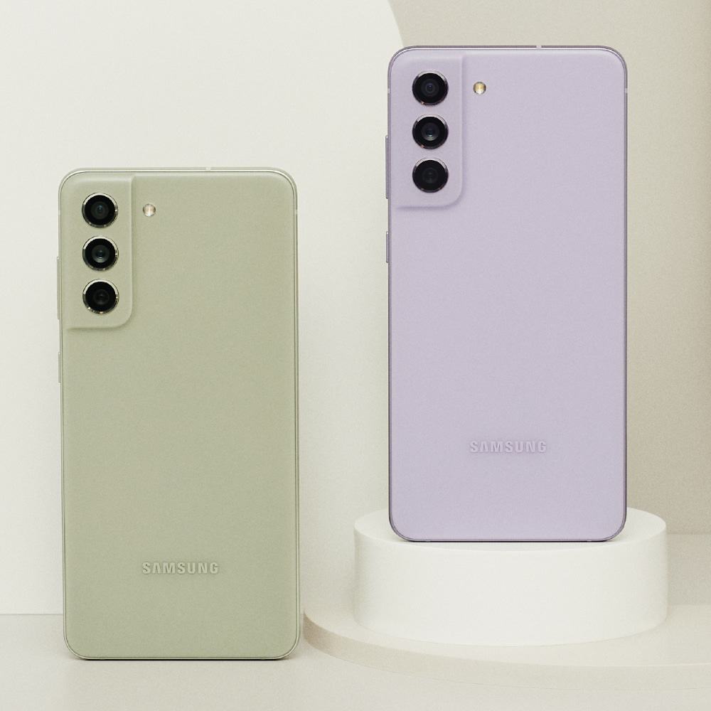 Galaxy S21 FE nas cores verde e violeta