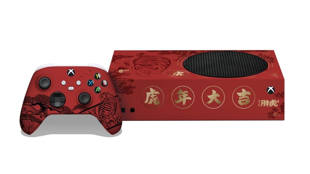 Edição para o Ano Novo Lunar do Xbox Series S (Imagem: divulgação/Microsoft)