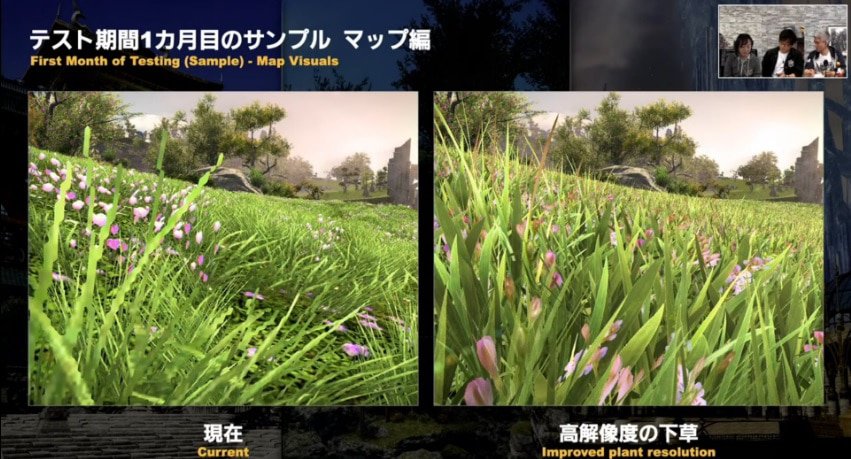Imagem: Divulgação/ Square Enix 
