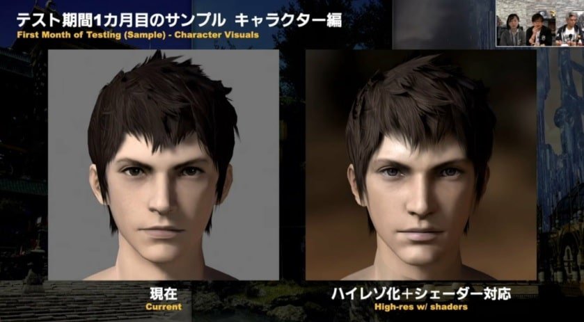 Imagem: Divulgação/ Square Enix 