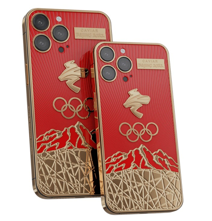Versão com ouro 18K do iPhone 13 Pro Jogos Olímpicos de Inverno 2022 