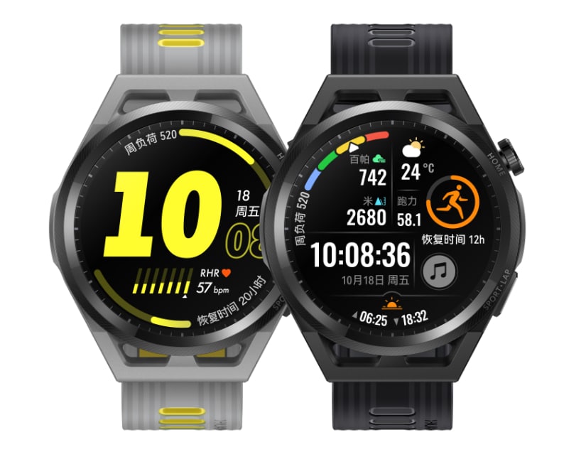 Huawei Watch Runner conta com GPS de alta precisão 