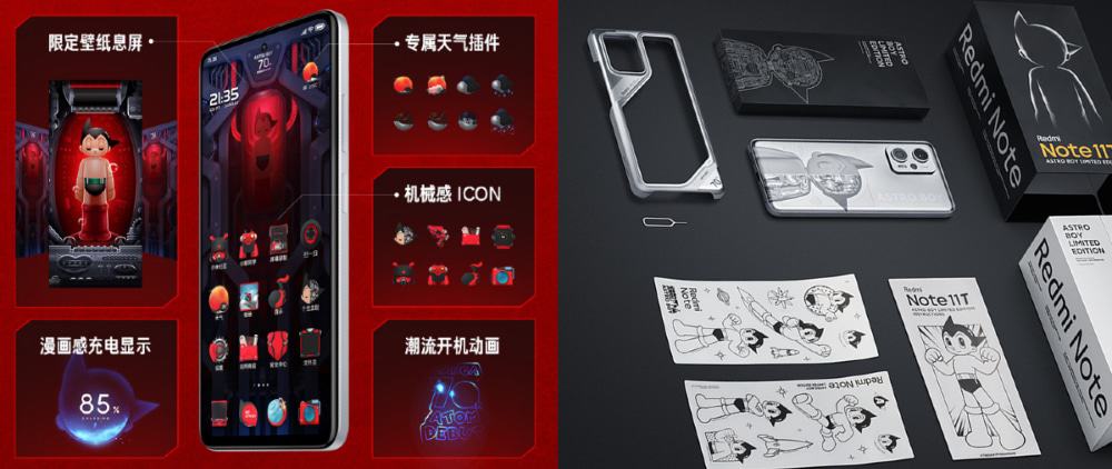 Edição especial Astro Boy do Note 11T Pro+ tem interface e acessórios