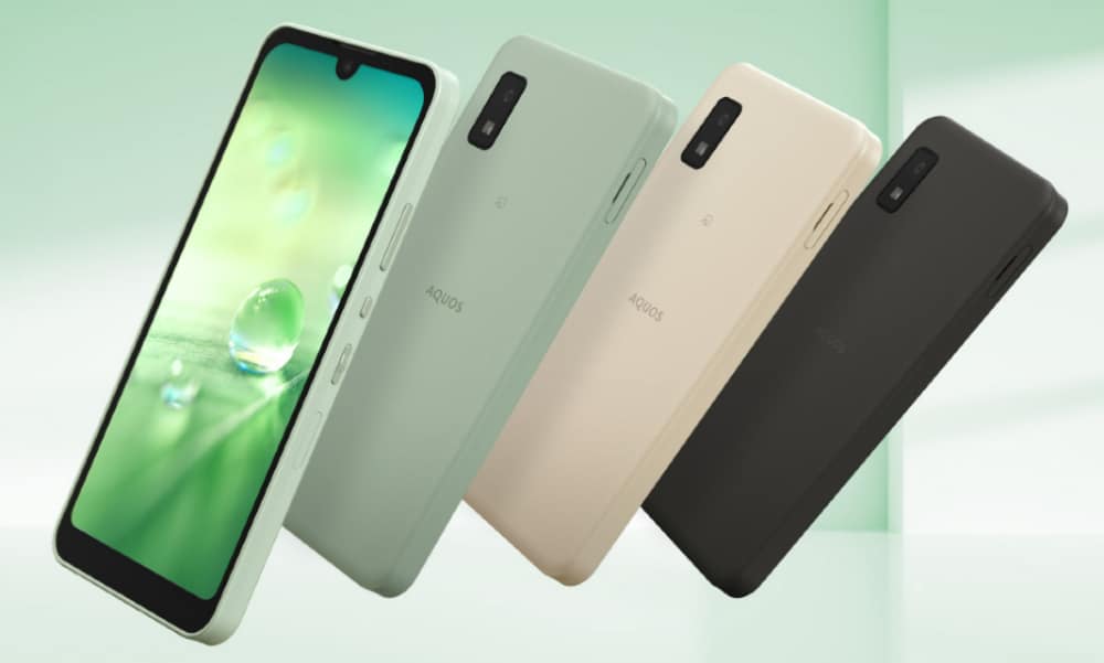 Sharp Aquos Wish 2