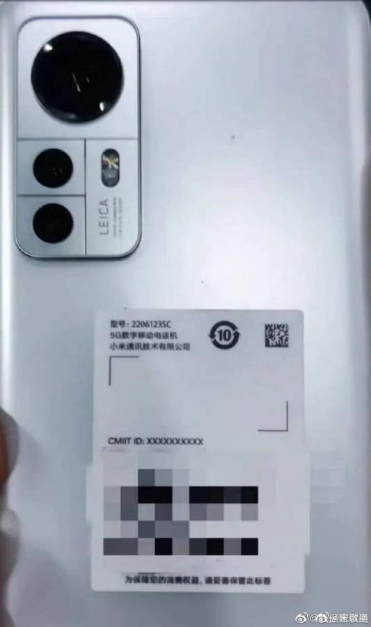 Suposto Xiaomi 12S (Imagem: reprodução/Weibo)