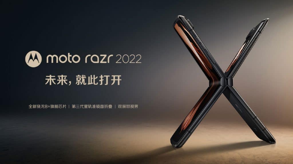 Motorola Razr 2022 foi adiado em uma semana, mas finalmente chegou