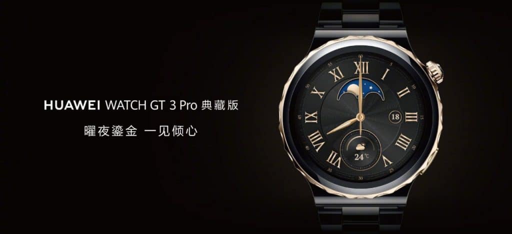 wei Watch GT 3 ProCollector's Edition