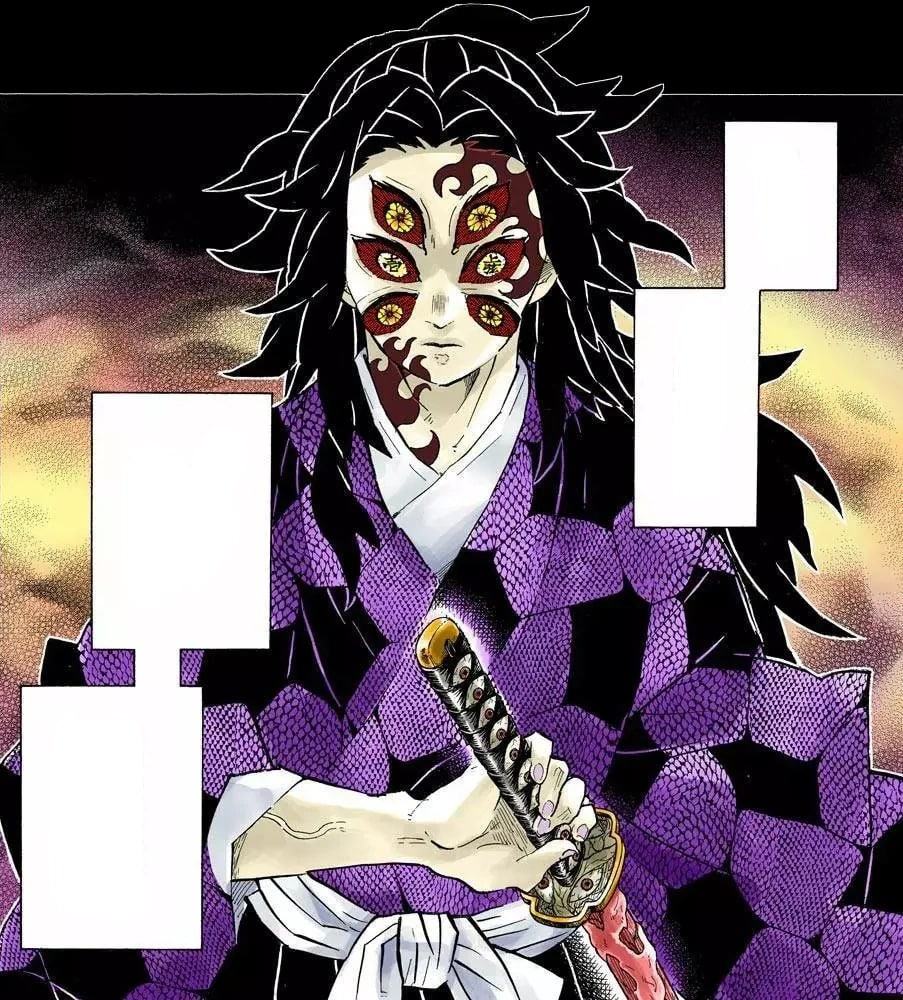 Kokushibo de Demon Slayer