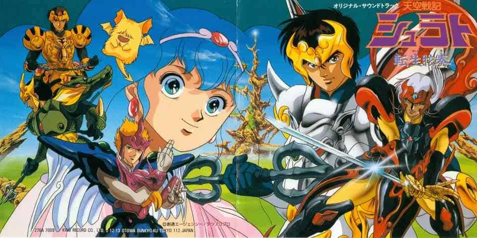Os 8 melhores animes que exploraram mitologias A mitologia sempre foi uma fonte inesgotável de inspiração para a ficção, e o universo dos animes não foge à regra. Diversos títulos japoneses mergulham em lendas, deuses e narrativas ancestrais, reinterpretando-os em histórias de ação, fantasia e drama. Shurato