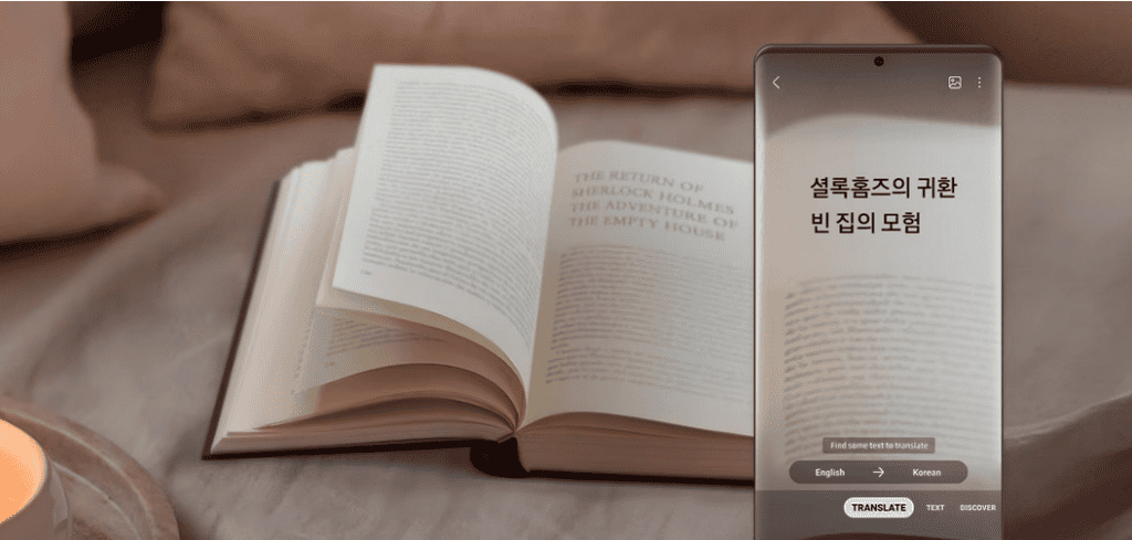 tradutor bixby
