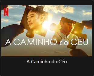 Banner de A Caminho do céu