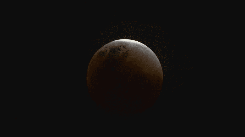 eclipse lunar penumbral