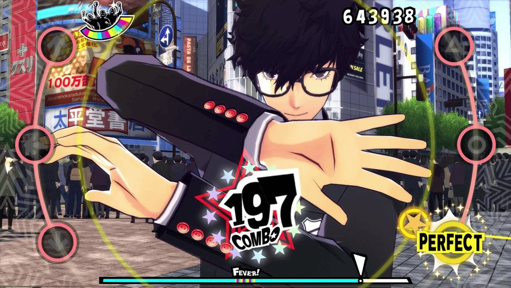 persona 5 dancing in starlight