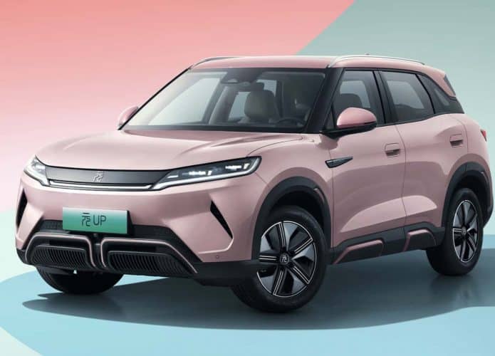 Yuan Up: novo carro elétrico da BYD tem valor acessível; saiba quanto