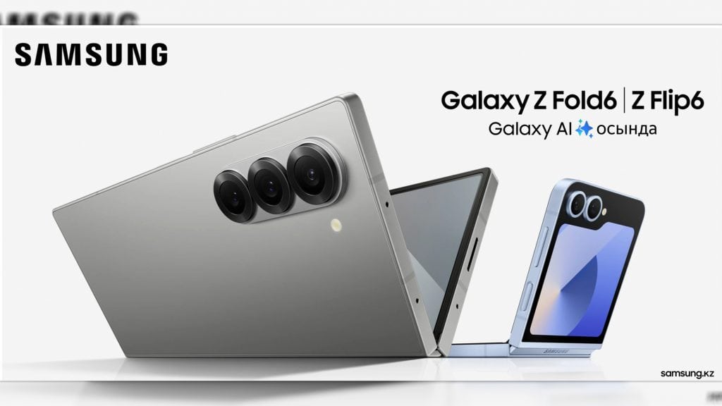 Montagem de Galaxy Z Fold 6 e Galaxy Z Flip 6