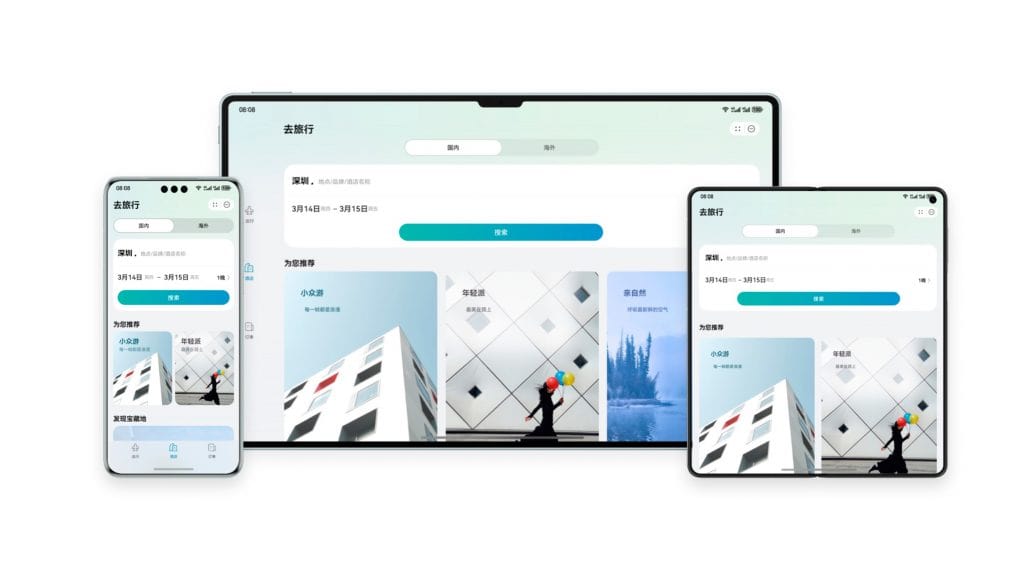 Montagem com aparelhos da Huawei com HarmonyOS NEXT