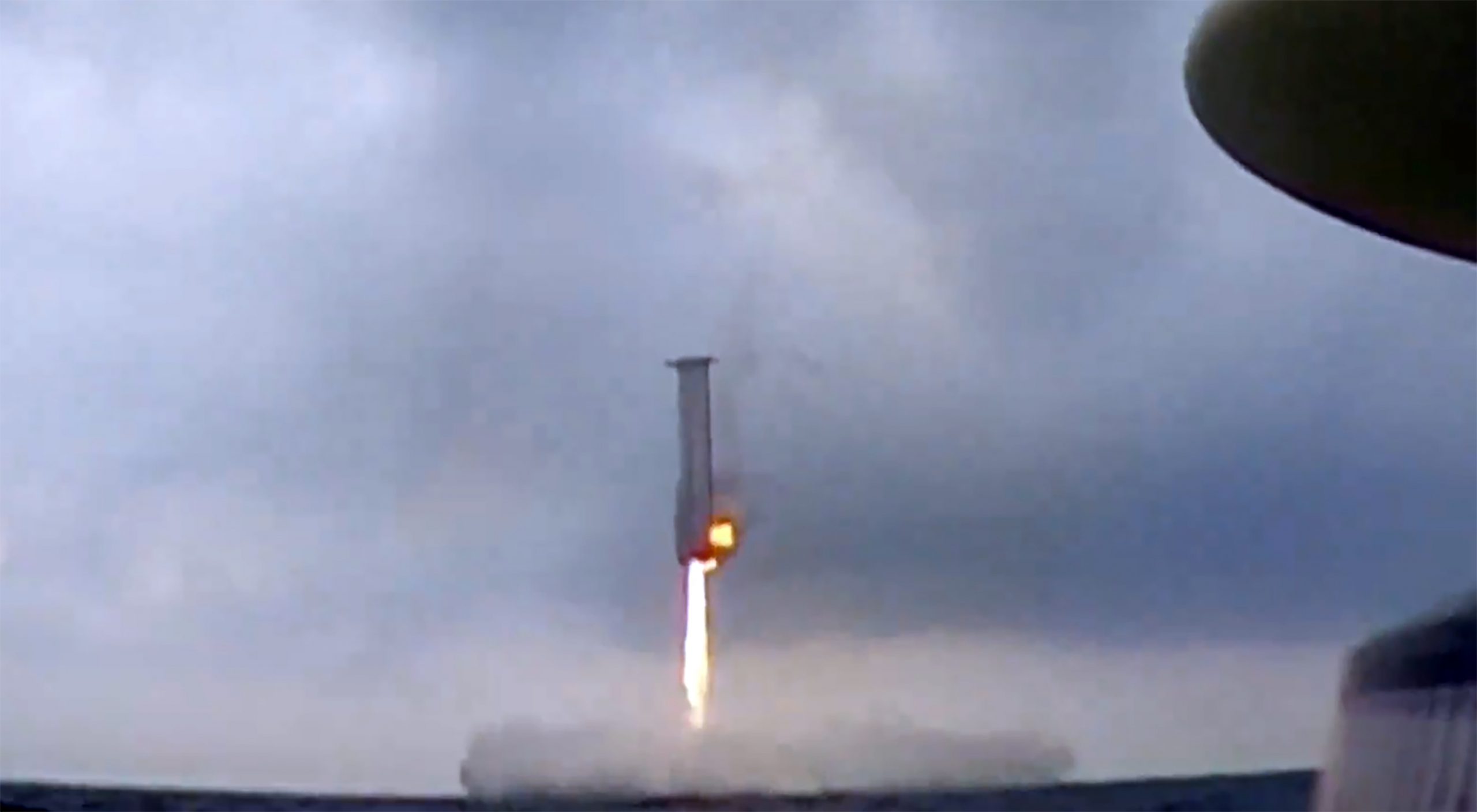 Watch the SpaceX Starship booster landing