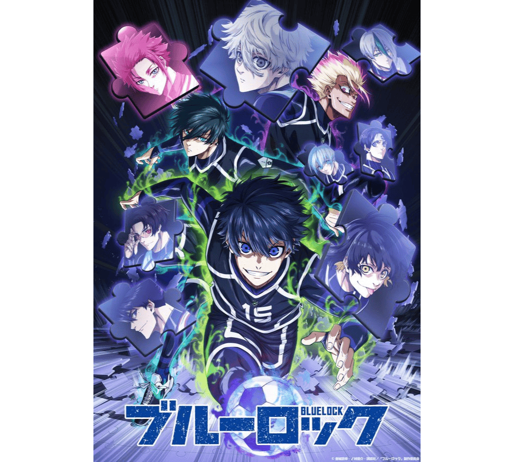 Imagem é um poster da segunda temporada de Blue Lock. Traz Yoichi Isagi no centro e seus companheiros do time de futebol ao lado e em cima dele. 