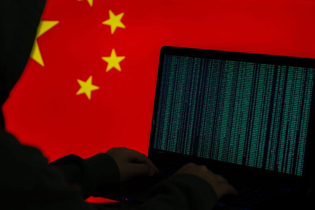 china hacker