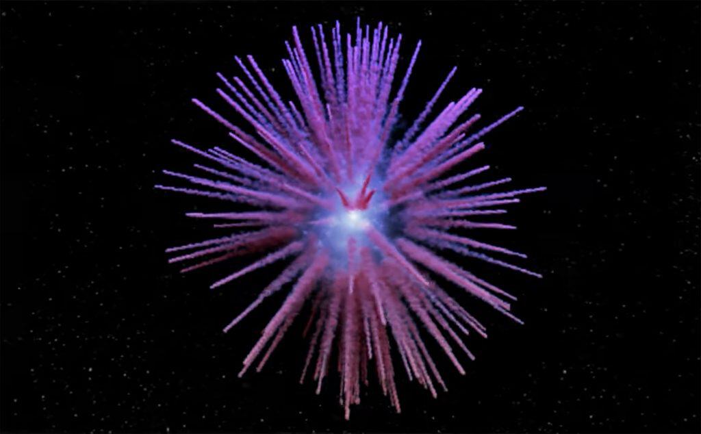 Texto milenar do Egito pode citar uma supernova histórica Um novo estudo revelou que, entre as linhas de um texto ancestral, pode estar a descrição de uma supernova: a explosão de uma estrela. Segundo astrônomos, esse evento cósmico pode ter agitado o Egito há quase mil anos. A pesquisa foi publicada na revista científica Astronomical Notes em agosto. Texto milenar do Egito pode citar uma supernova histórica