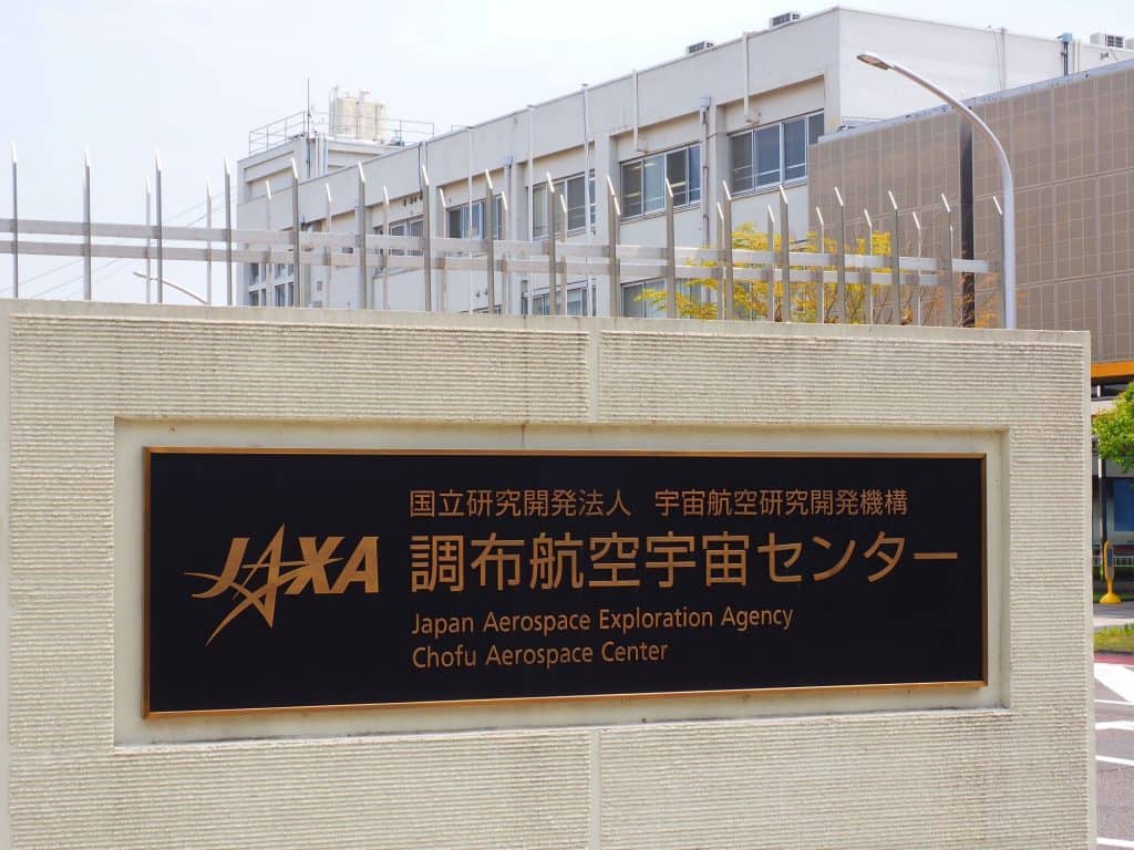jaxa