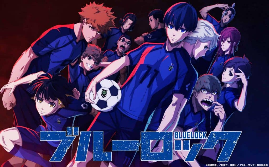 7 animes de futebol para assistir online no streaming Se você é do tipo de pessoa que gosta de futebol e anime, saiba que é possível unir essas duas paixões em um só lugar e ter muito entretenimento em seu dia a dia. Isso porque existem diversas animações japonesas que trazem esse esporte como temática principal.  imagem mostra a capa sombria do anime blue lock