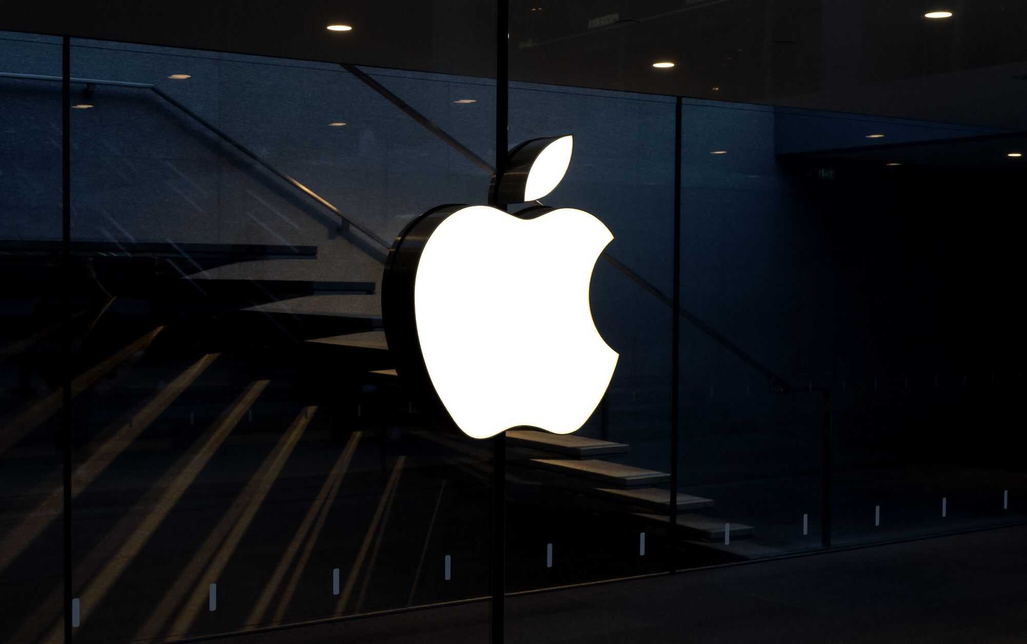 Apple é processada por violação de direitos autorais ao treinar IA