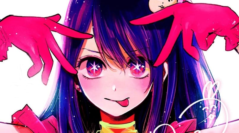 Oshi no Ko