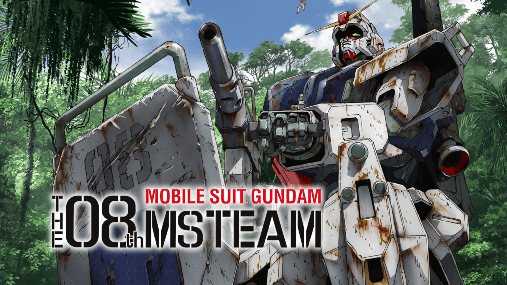 Gundam 08TH