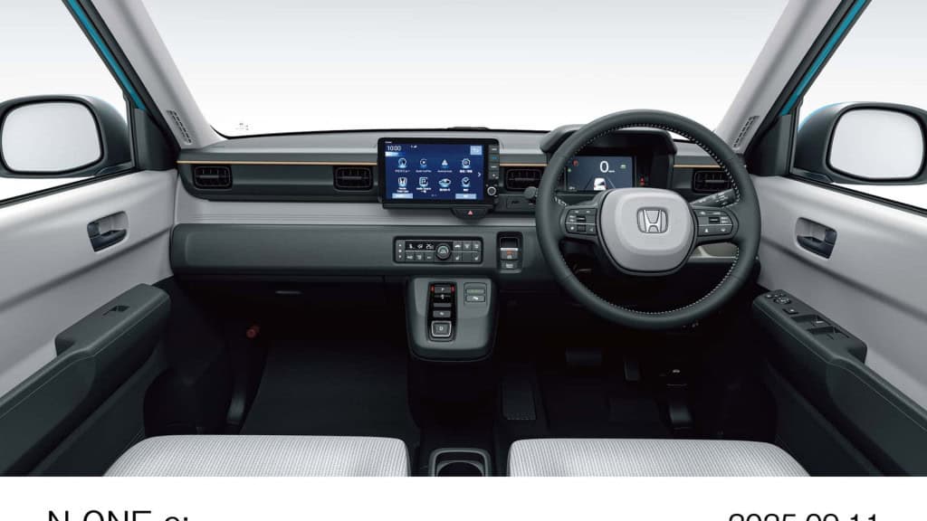 Honda lança mini elétrico com preço acessível e característica única Nós já falamos sobre os kei cars aqui no Olhar Digital. São modelos ultra compactos que fazem bastante sucesso no Japão. Se no Brasil, a preferência hoje é pelos SUVs, no país oriental o público gosta mesmo é dessas pequenas caixinhas de fósforo. Honda lança mini elétrico com preço acessível e característica única