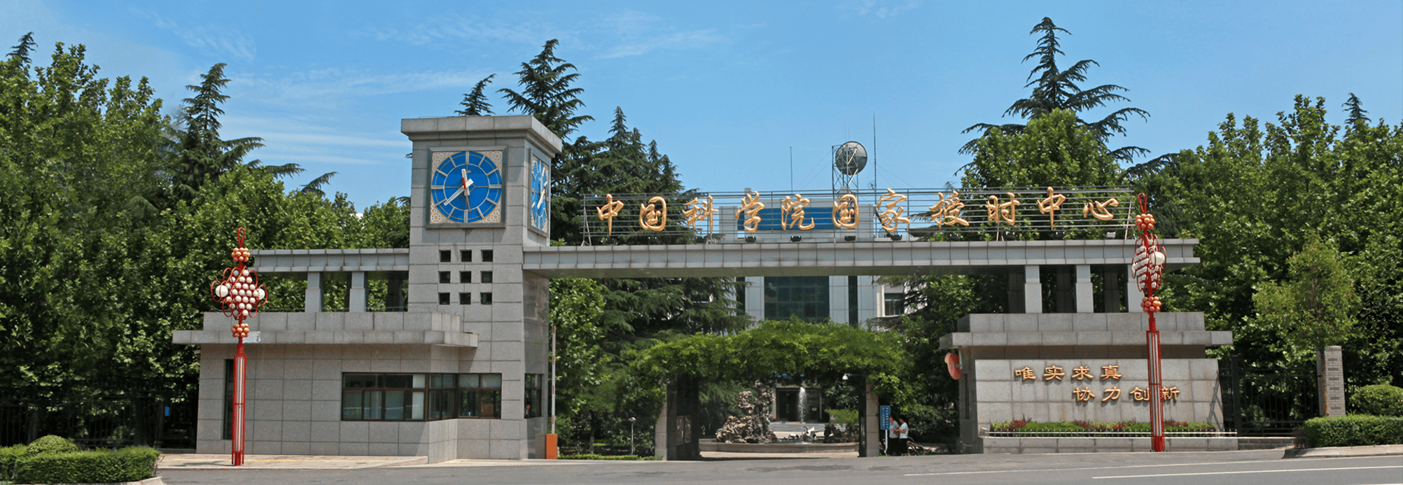 China Acusa EUA de Ciberataque: A Guerra Digital Se Intensifica!