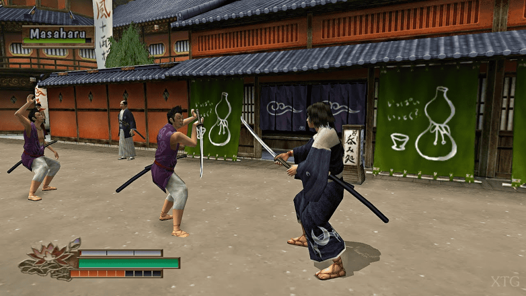 way of the samurrai