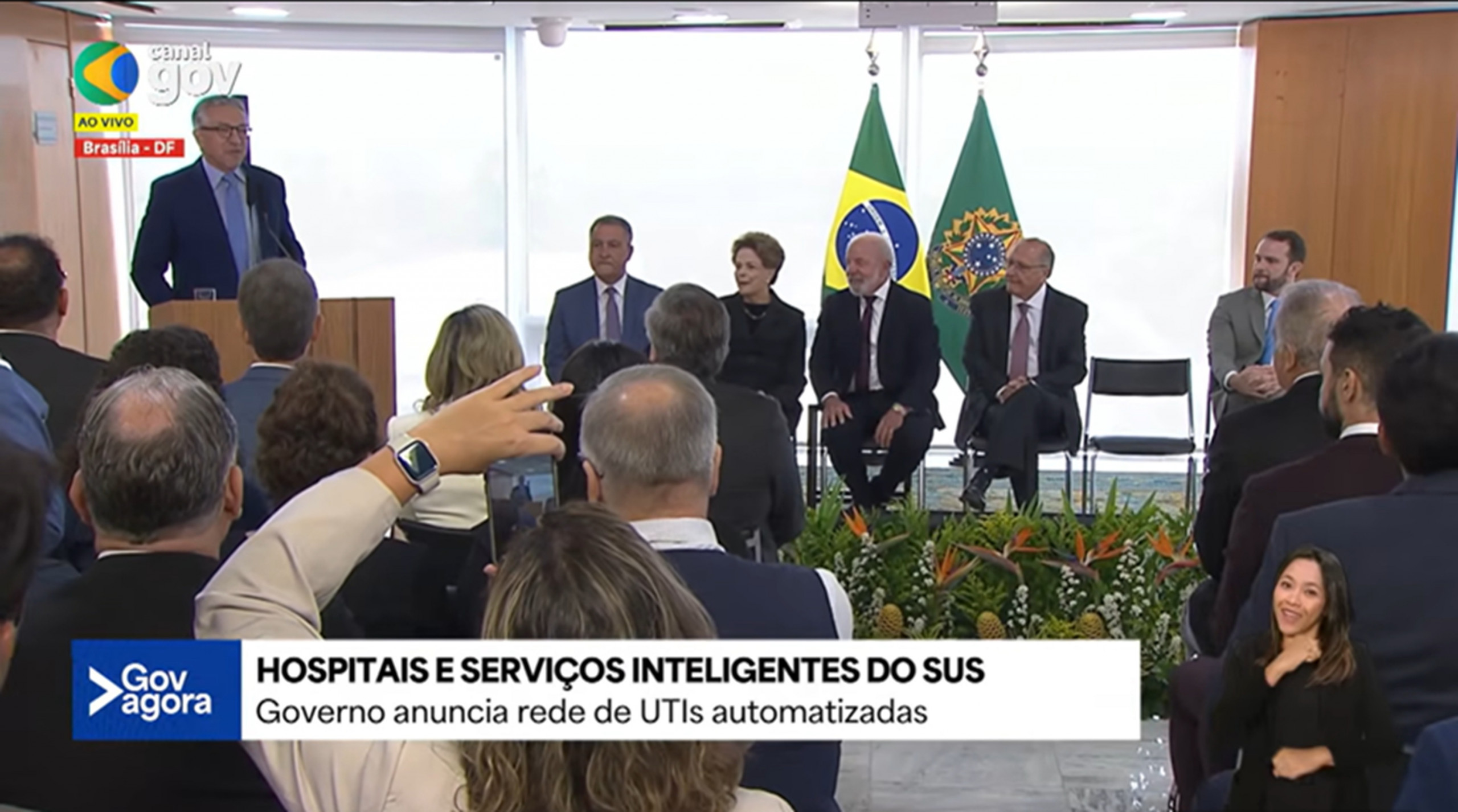Triagem com IA e 5G nas ambulâncias: governo anuncia rede de serviços inteligentes no SUS